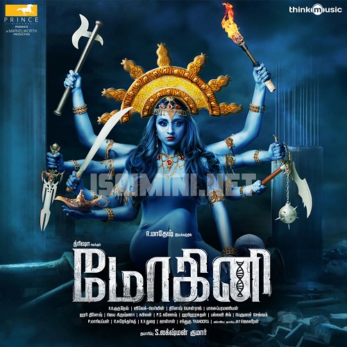 Mohini Album Poster