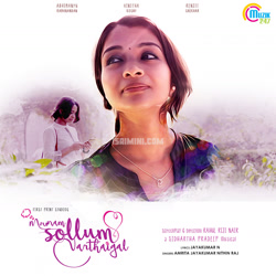 Mounam Sollum Varthaigal - Album Album Poster