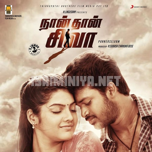 Naan Thaan Siva Album Poster