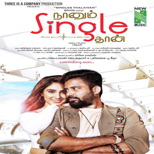 Naanum Single Dhaan Album Poster