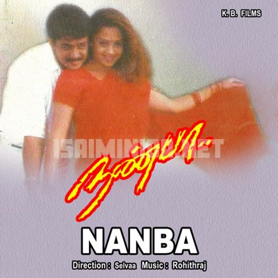 Nanbaa Album Poster