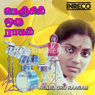 Nenjil Oru Raagam Album Poster