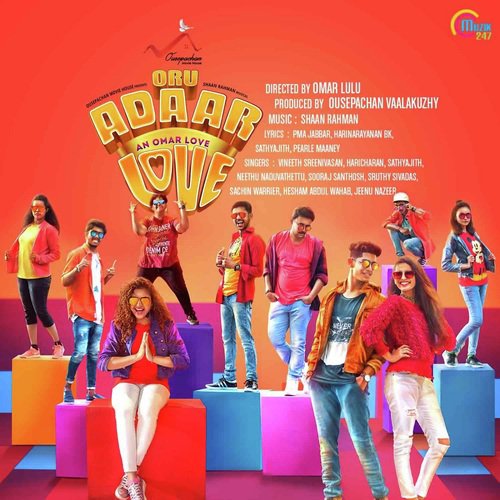 Oru Adaar Love Album Poster