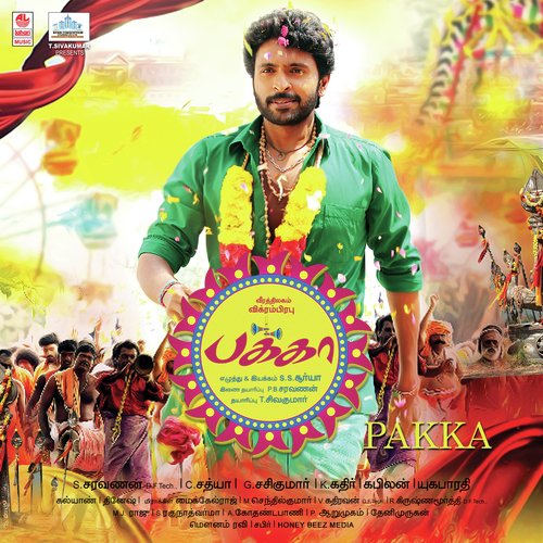 Pakka Album Poster