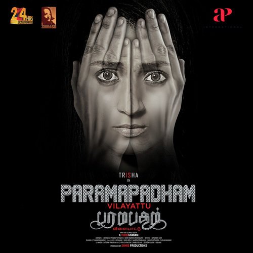 Paramapadham Vilayattu Album Poster