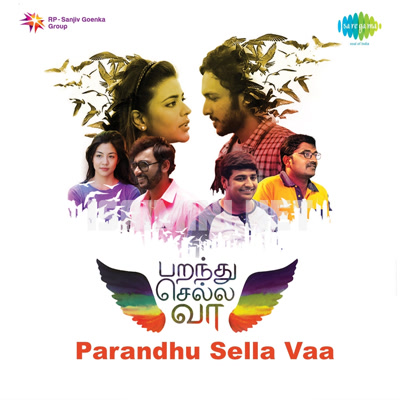 Parandhu Sella Vaa Album Poster