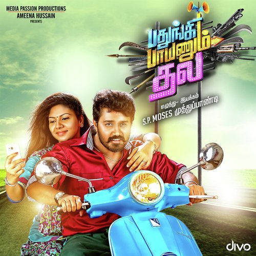 Pathungi Paayanum Thala Album Poster