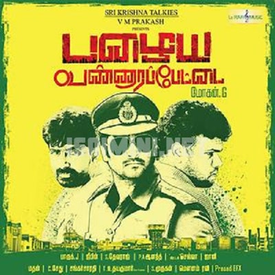 Pazhaya Vannarapettai Album Poster