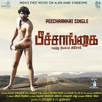 Peechaankai Album Poster