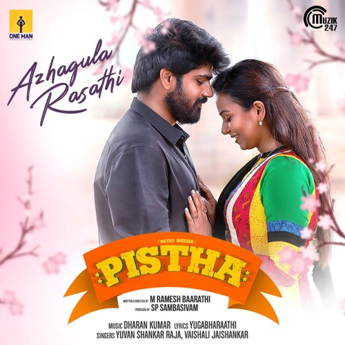 Pistha Album Poster