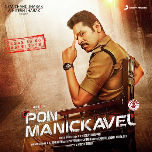 Pon Manickavel Album Poster