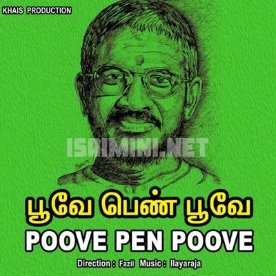 Poove Pen Poove Album Poster