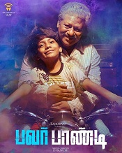 Power Paandi Album Poster