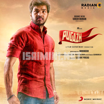 Pugazh Album Poster