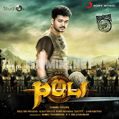 Puli Album Poster