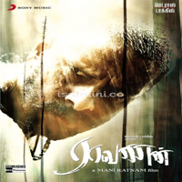 Raavanan Album Poster