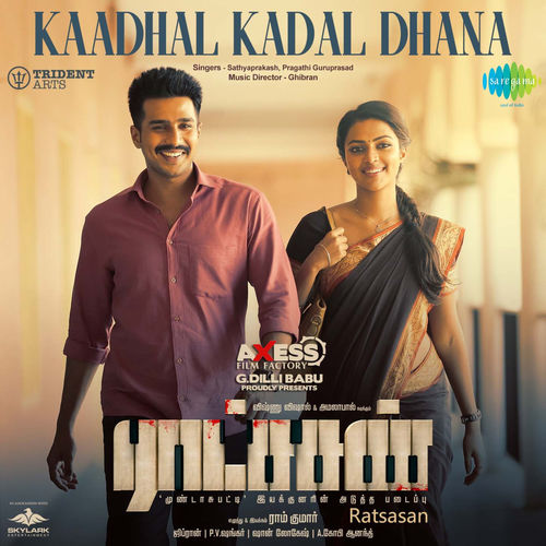 Ratsasan Album Poster