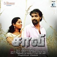 Saavi Album Poster