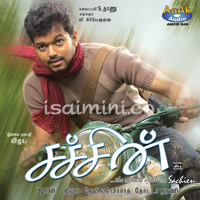 Sachein Album Poster