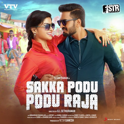 Sakka Podu Podu Raja Album Poster