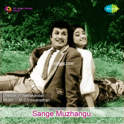 Sange Muzhangu Album Poster