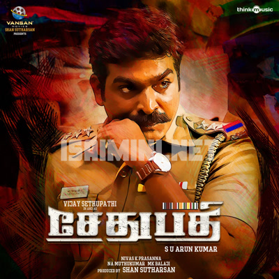 Sethupathi Album Poster