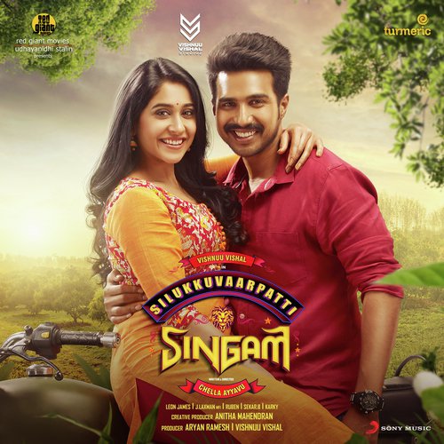 Silukkuvaarpatti Singam Album Poster