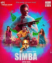 Simba Album Poster