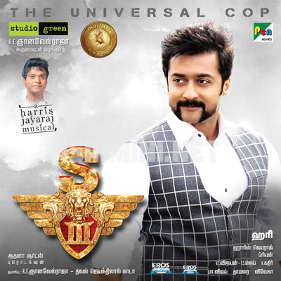 Singam 3 Album Poster