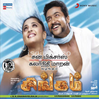 Singam Album Poster