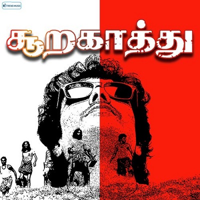 Soorakaathu Album Poster