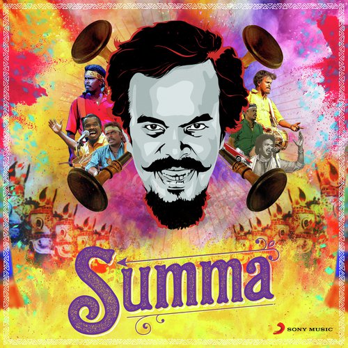 Summa Album Poster