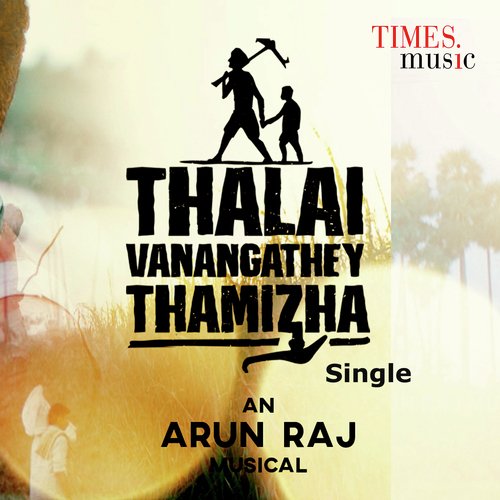 Thalai Vanangathey Tamizha Album Poster