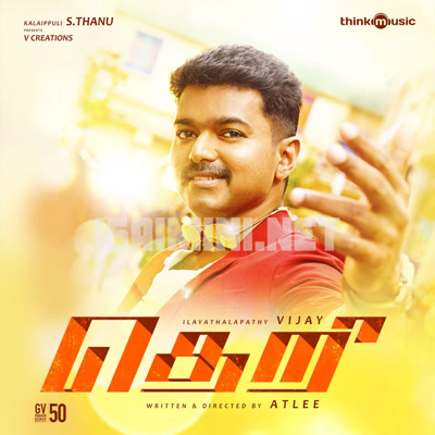 Theri Album Poster