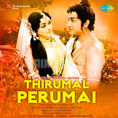 Thirumal Perumai Album Poster