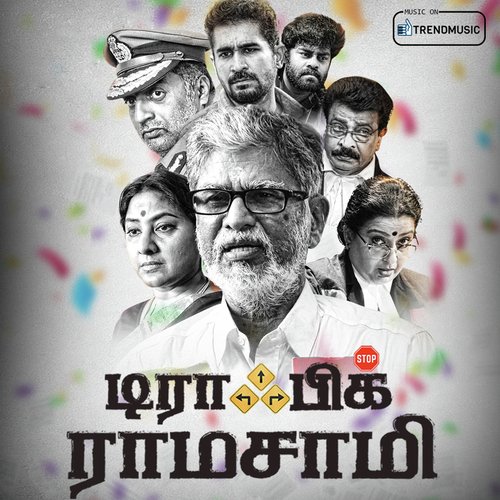 Traffic Ramasamy Album Poster