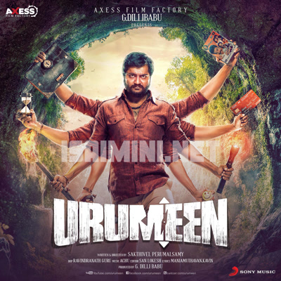 Urumeen Album Poster