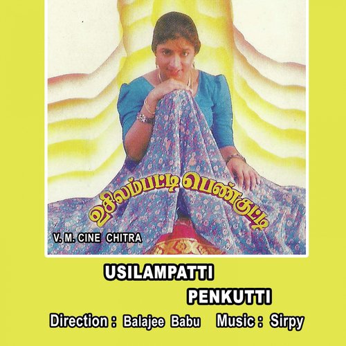 Usilampatty Pennkutti Album Poster