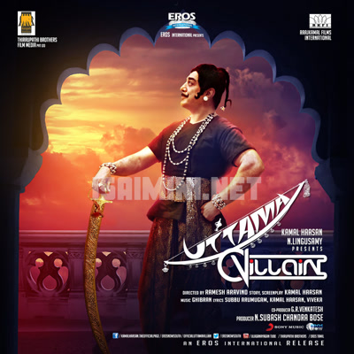 Uttama Villain Album Poster