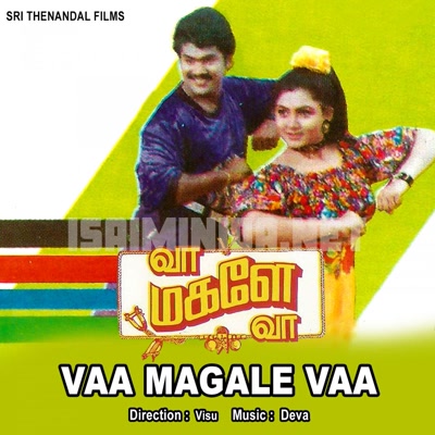 Vaa Magale Vaa Album Poster