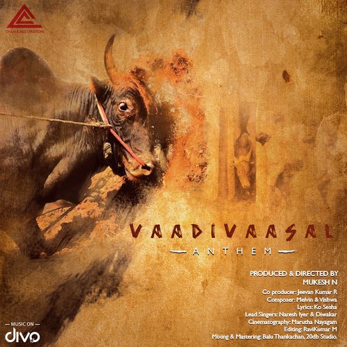 Vaadivaasal Anthem Album Poster