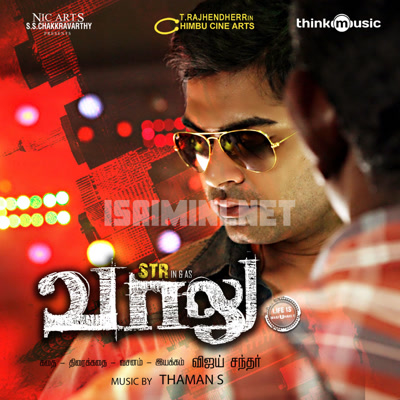 Vaalu Album Poster