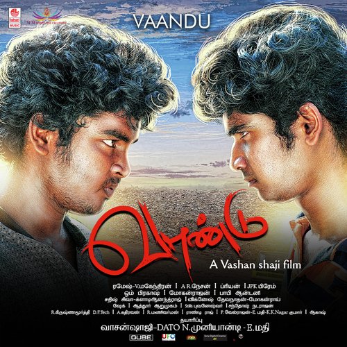 Vaandu Album Poster