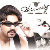 Vallavan Album Poster