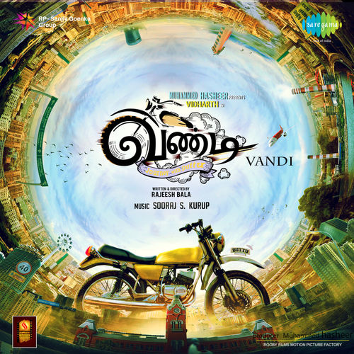 Vandi Album Poster