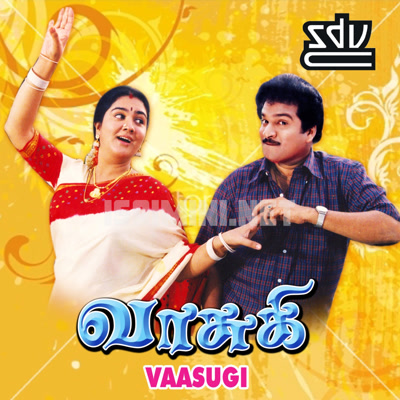 Vasuki Album Poster