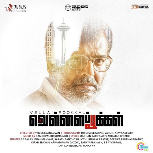 Vellai Pookkal Album Poster