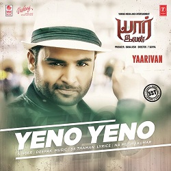 Yaarivan Album Poster