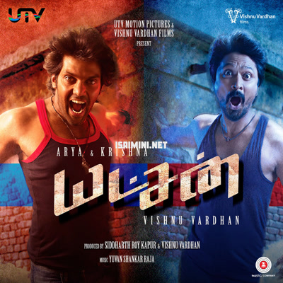 Yatchan Album Poster