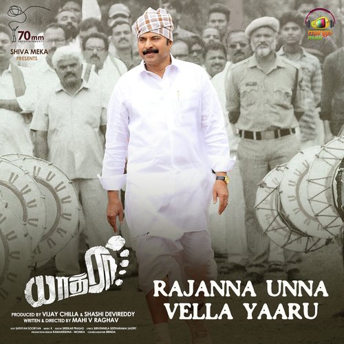 Yatra Album Poster